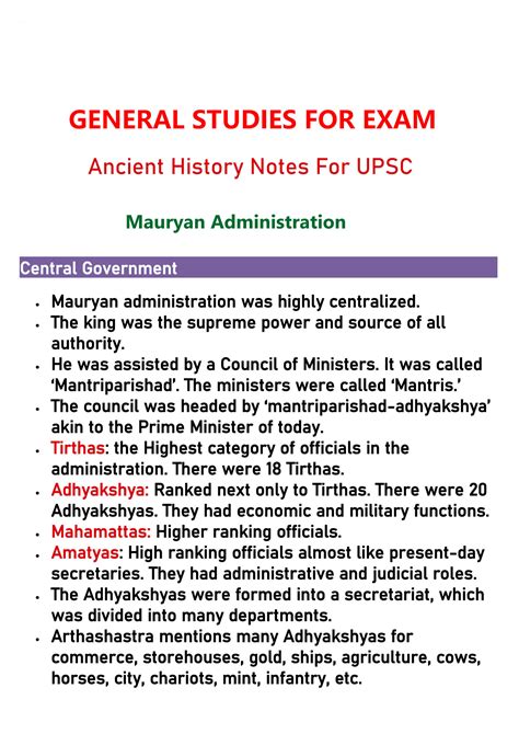 explain the main features of mauryan administration class 12