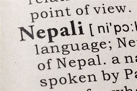 explanation meaning in nepali