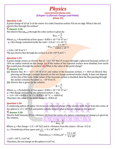 explanation of chapter 1 physics class 12