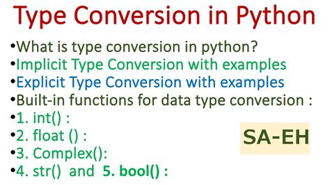 explicit type conversion functions in python