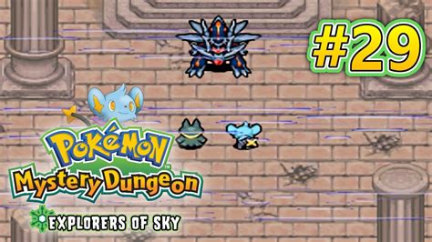 Explorers Of The Sky Walkthrough