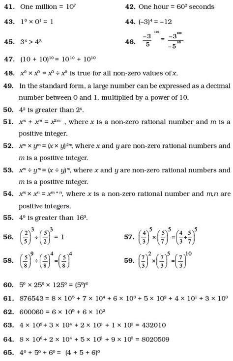 exponents and powers class 7 exercise 11.3