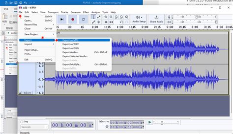 Export and Sharing in Audacity