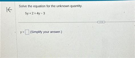 expose unknown quantity