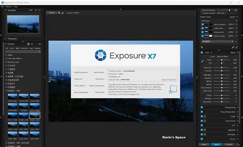 Exposure X7 review Digital Camera World