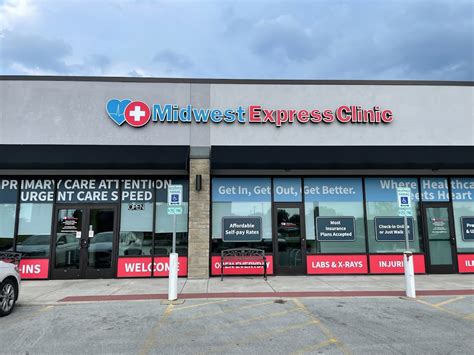 express clinic in houston