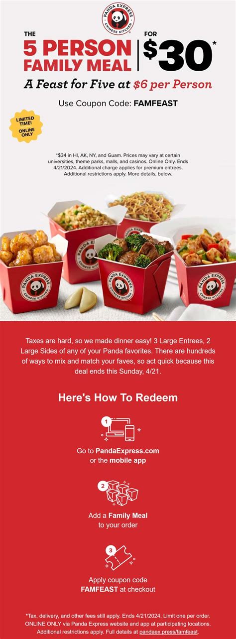 Express Coupon Store