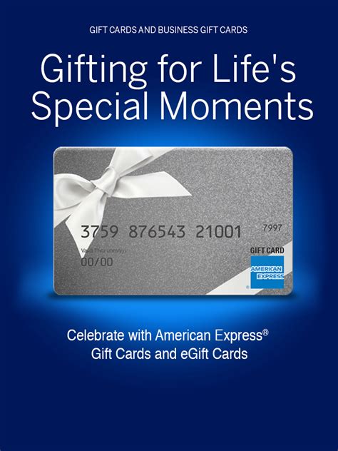 Express Gift Card Printable