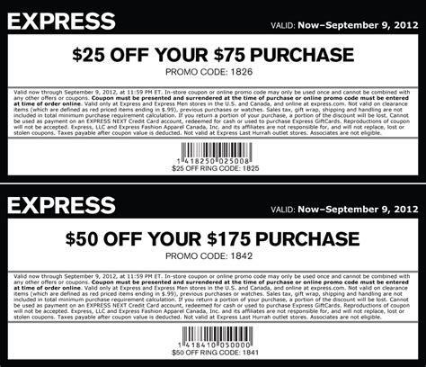 Express Promo Code Text