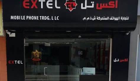 EXTEL Mobile Phone Trading L.L.C