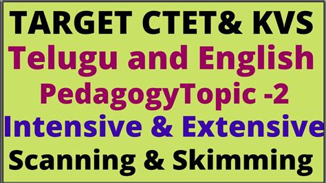 extensive reading meaning in telugu with example
