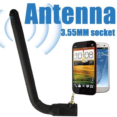 exterior antenna for cell phone