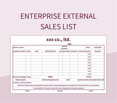 External List