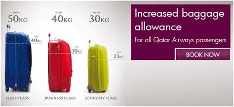extra baggage qatar airways student