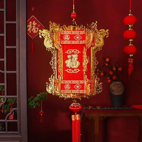 Extra Large Chinese Lanterns