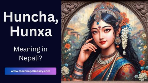 extreme meaning in nepali with example