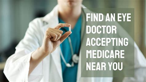 eye doctors that accept medicare near me