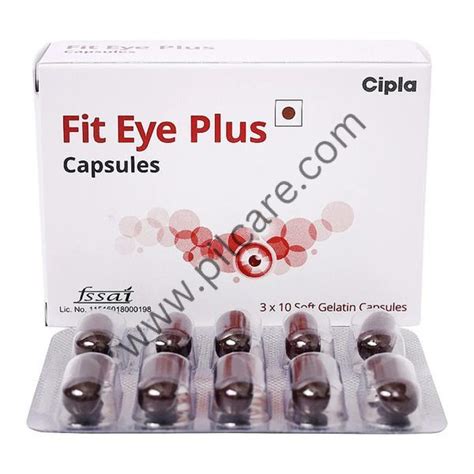 Eye Gelatin Capsule