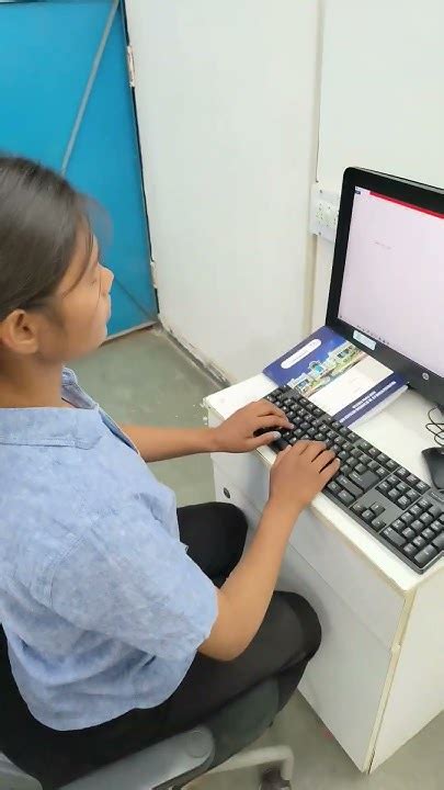 Eyes Closed Typing Test