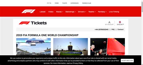 F1 Subscription Voucher Code
