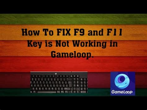 f11 key not working