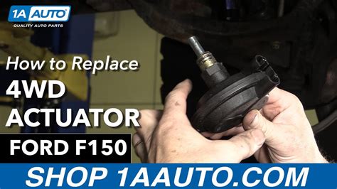 f150 4wd actuator problems