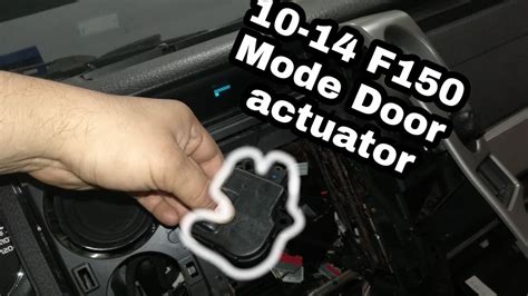 f150 door actuator replacement