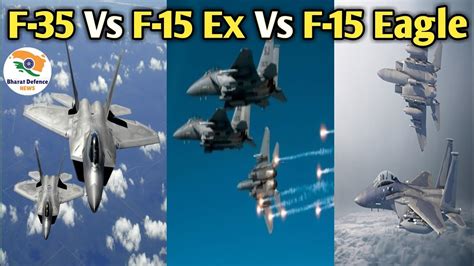 f15ex compared to f35
