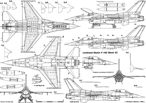 f16 fighter jet blueprints