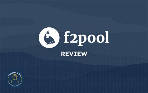 f2pool features