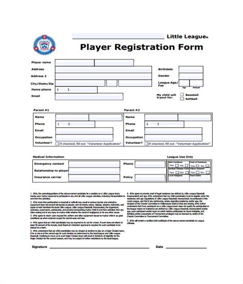 fa player registration form template