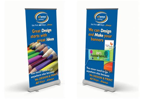 fabric pull up banners
