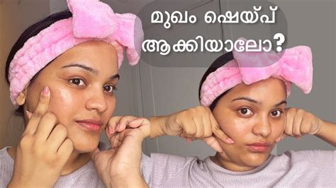 Face Exercises Malayalam