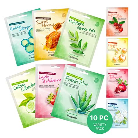 Face Mask Gift Pack
