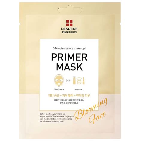 Face Primer Masks