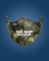 Download face-mask-mockup-66745 PSD Files