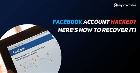 facebook account hacked 2023