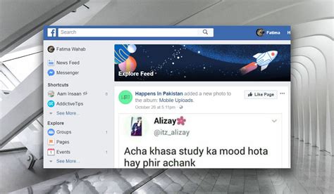 Facebook App Explore Tab