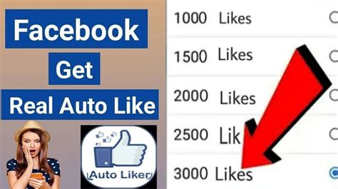 Facebook autoliker 2019 (100 working)