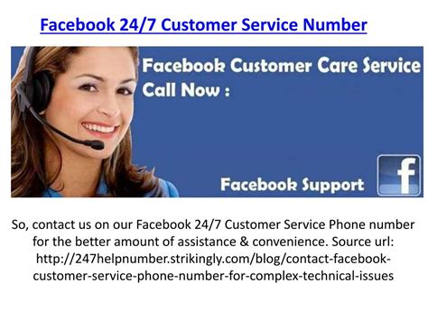 facebook customer service number phone number