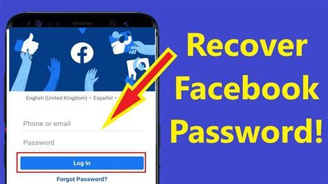 facebook forgot password without code