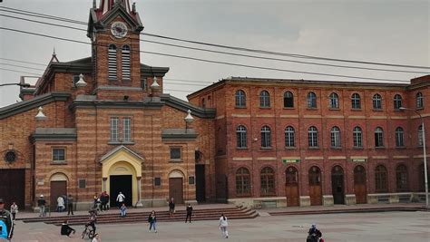 facebook iglesia del 20 de julio