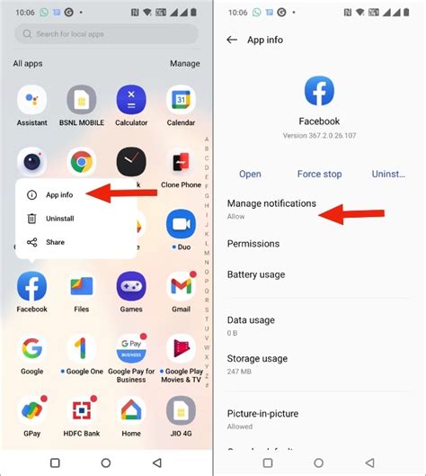 facebook notifications not working android