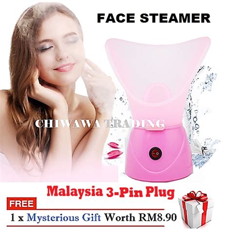 Facial Steamer Malaysia