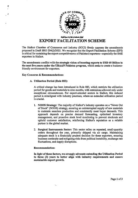 facilitation of a forcible get at to unsecured scheme