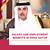 facilities director jobs in qatar with salaries