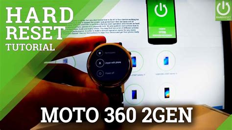 Factory Reset Moto 360