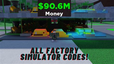 factory simulator codes 2020