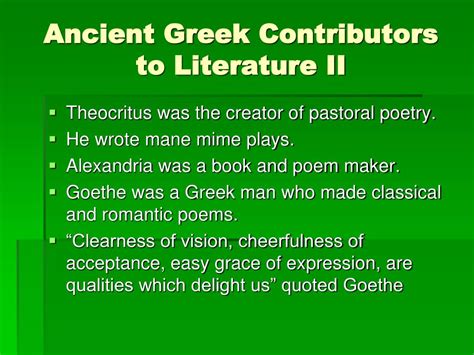 facts about greek literature