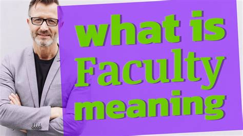 faculty meaning in english with example